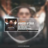 دانلود آهنگ جدید ماهور افشار به نام هوایی