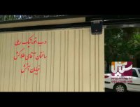 درب اتوماتیک ریلی و لولایی ( دو دستگاه )  ساختمان آقای طلاکش خیابان اتش