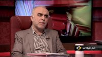 وزیر امور اقتصاد و دارایی: تحریم‌ها نگران کننده نیست