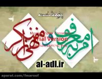 اهمیت کارهای گروهی در جامعه