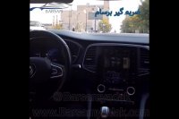 افزایش نرمی و رفع لرزش تالیسمان|تلیسمان  talisman با ضربه گیر برسام