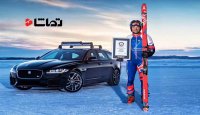 رکورد گینس: اسکی سواری با سرعت جگوار