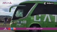 برخورد اعتراض آمیز هواداران برزیلی با اتوبوس این تیم