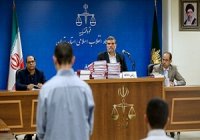 دادگاه تروریست‌های داعش