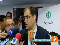 وزیر بهداشت: کمتر نمک بخورید