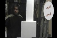 هنرهای تجسمی