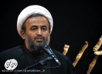 از کجا بفهمم خدا من رو بخشیده و از من راضی است؟