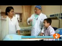 پیوند استخوان جناغ در چین 