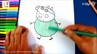 آموزش نقاشی بابا خوکه - آموزش نقاشی برای کودکان - کودکانه
