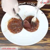 بهترین دسری که می تونید با نوتلا درست کنید