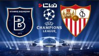 سویا 2 - 2 باشاک شهیر