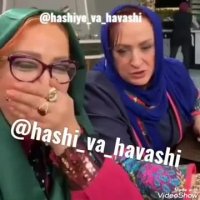 بهاره رهنما و مریم امیرجلالی-پا رو دم ما نذارید ما رو فالو نکنید تا مشهور نشیم
