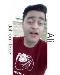 رفیق بامرام