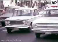 گردشی در تهران سال 1352