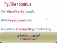 قویترین وسریعترین روش آموزش اسپیکینگ و رایتینگ آزمون آیلتس