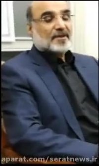 پاسخ رئیس رسانه ملی به حضورش در حسینیه جماران