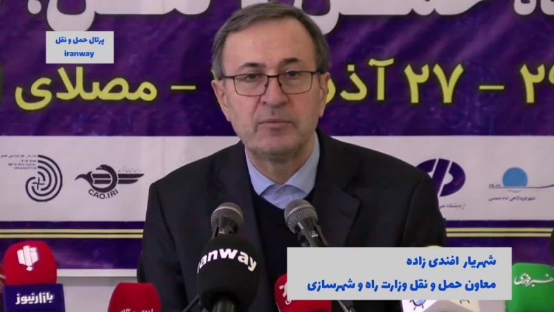 چرا پروژه ایران راه با وجود پتانسیل&zwnj;های فراوان بالفعل نمی شود؟