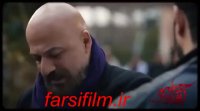 سریال آقازاده قسمت سوم farsifilm.ir