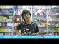 دردسر خرید کاندوم در هند÷