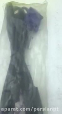 کابل VGA بازرگانی پرشین پیشرانه