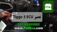 تعمیر ECU دنا