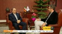گفتگو صمیمی با وزیر ورزش درباره ورزش ایران در سال 95 و پیش رو