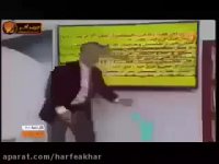 عربی کنکور موسسه حرف آخرتست های ترجمه استاد واعظی