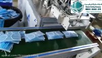 دستگاه خط تولید اتوماتیک ماسک