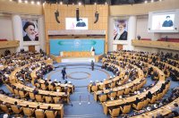 هفتمین نشست عمومی مجمع جهان اهل بیت