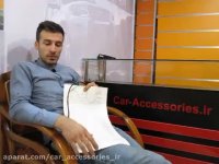 گرمکن صندلی کیا اسپورتیج