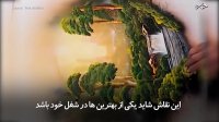 نقاشی دیدنی و باورنکردنی با اسپری