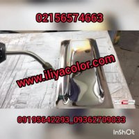 قیمت محلول ابکاری کروم حرارتی * 09192069105 * ایلیاکالر