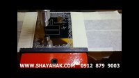 دستگاه حک پلاک بدون نیاز به کامپیوتر SHAYAHAK.COM