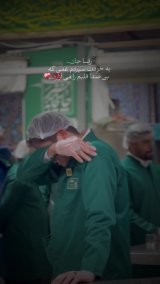 شکستن دل به روایت تصویر