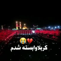 کلیپ به تو از دور سلام | کلیپ برای اربعین | کلیپ اربعین حسینی | واسه اربعین