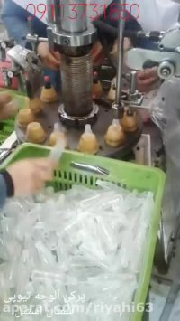 پرکن روتاری پیستونی آلوچه فرآوری شده