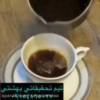 كافه لاته گانودرما برا بهبود و كنترل بيماري ها