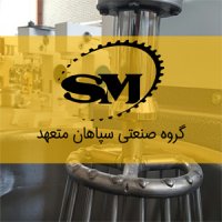 خمیرکن  خمیرگیر سپاهان متعهد