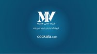 فر توکار اخوان مدل f5