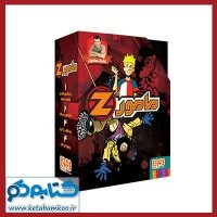 معرفی مجموعه مامور z