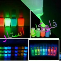 فروش پودر مخمل در قم