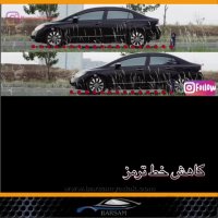 افزایش اثربخشی ترمزبا نصب ضربه گیربرسام