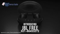 برسی هدفون JBL  FREE X