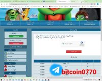 کسب درآمد بدون سرمایه حتما ببینید