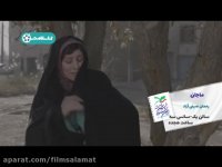 کدام فیلم های سینمایی، در روز سوم جشنواره اکران می شوند