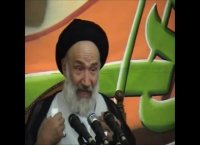 السلام‌علیک یا صاحب‌الزمان‌عج