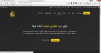 فروشگاه فایل،پروژه | peakfile.com