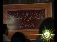 فرازهایی از دعای عرفه