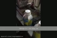 جت پرینتر صنعتی سپندافزار جهت خط تولید سم