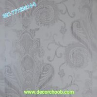 کاغذ دیواری ویژه دکوراسیون کلاسیک